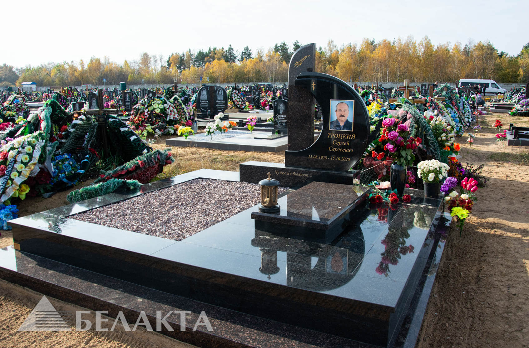 Мемориальный комплекс 62