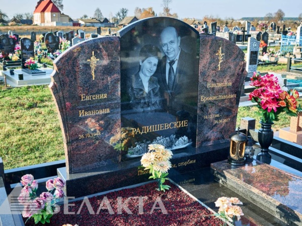 Мемориальный комплекс 34