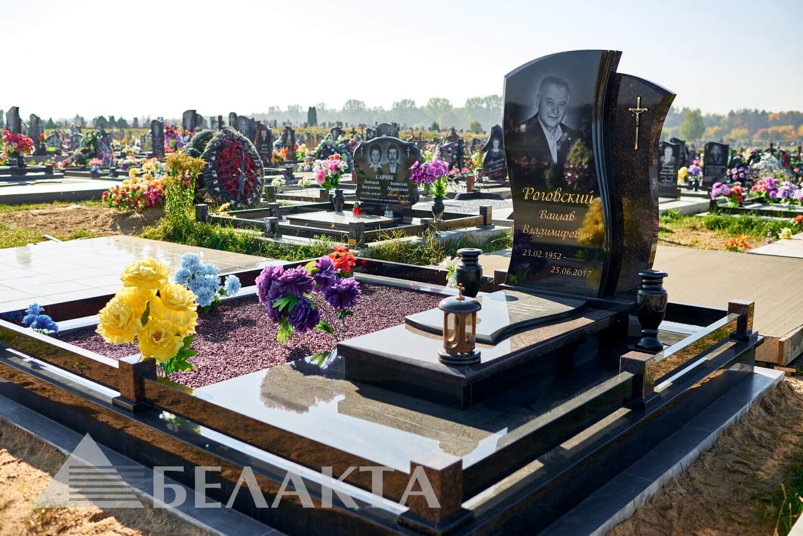 Мемориальный комплекс 19