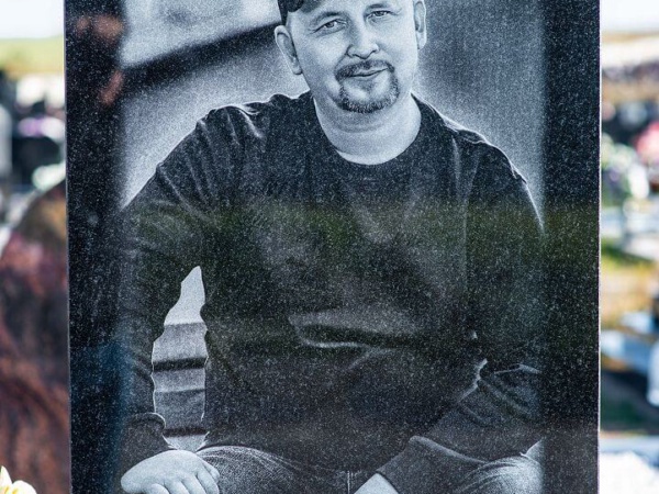 Мемориальный комплекс 73