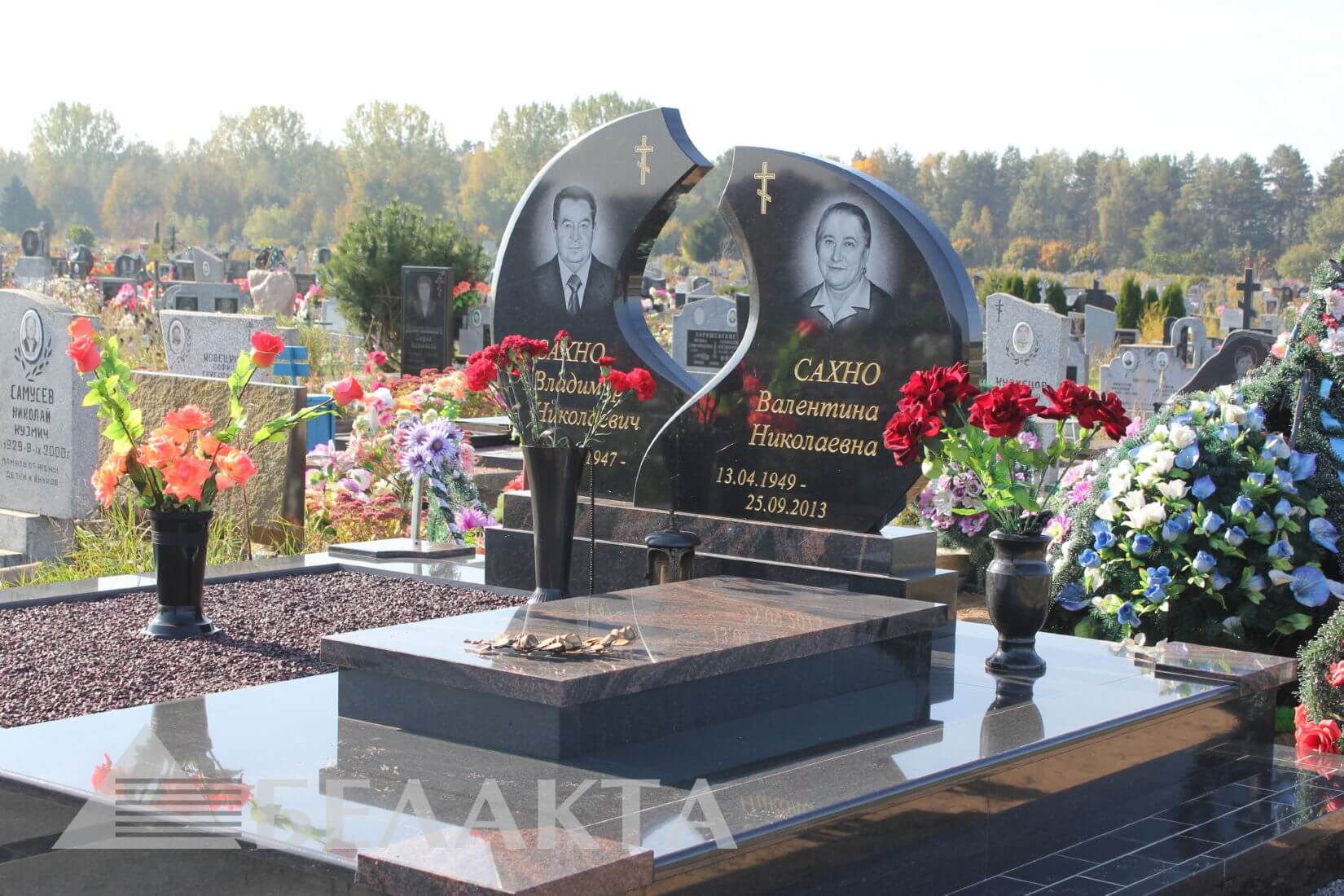 Мемориальный комплекс 18