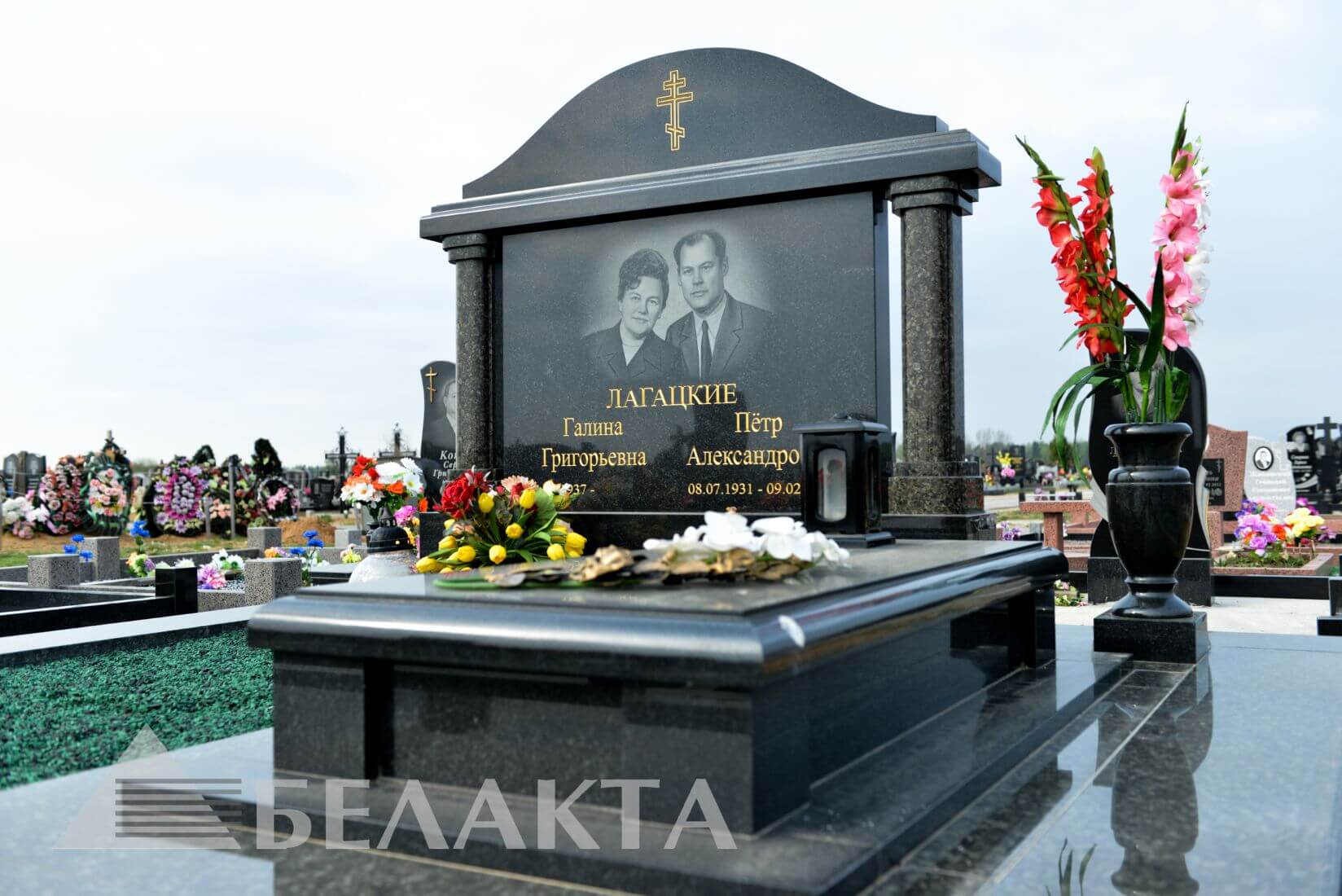 Мемориальный комплекс 32
