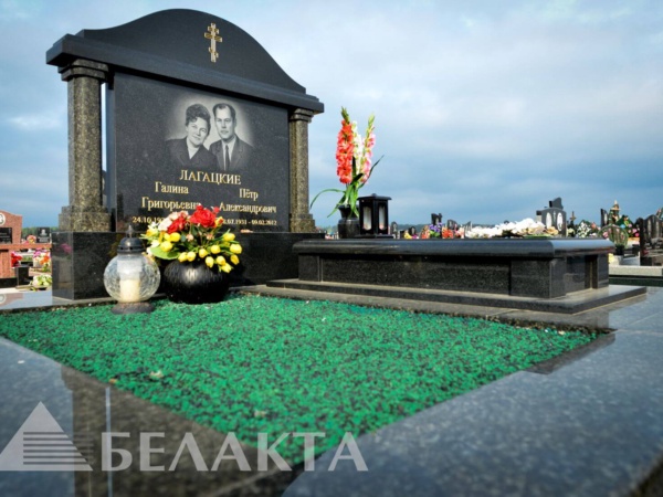 Мемориальный комплекс 32