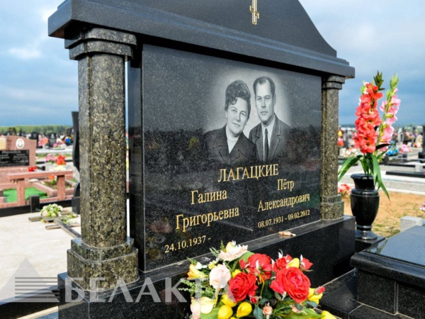 Мемориальный комплекс 32