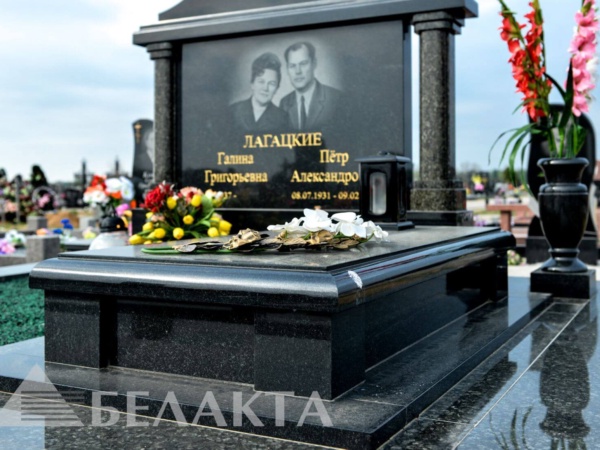 Мемориальный комплекс 32