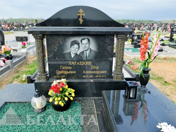 Мемориальный комплекс 32