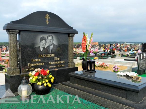 Мемориальный комплекс 32