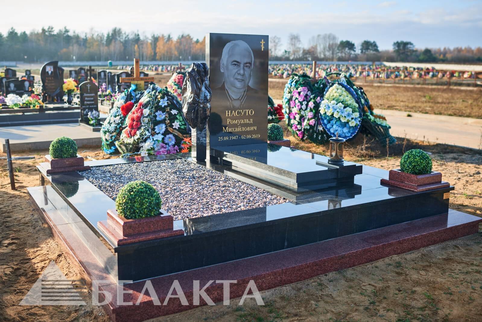 Мемориальный комплекс 49