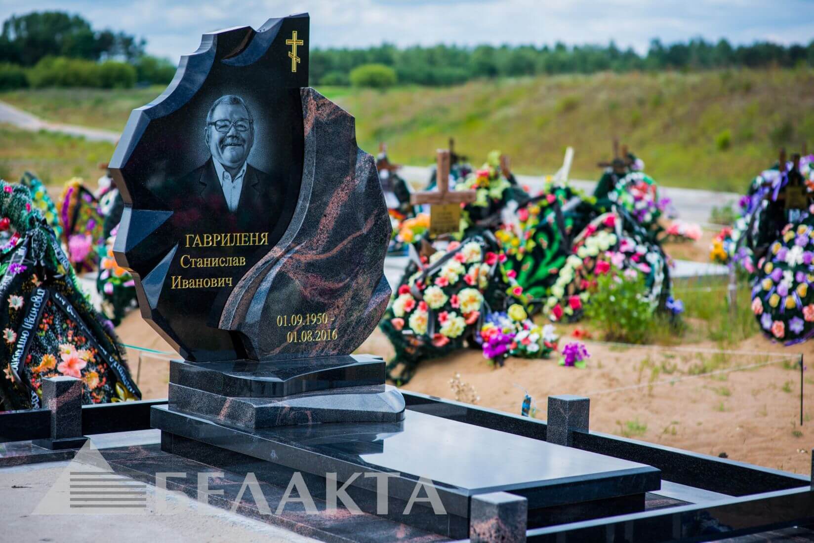 Мемориальный комплекс 28