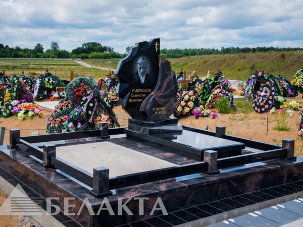Мемориальный комплекс 28