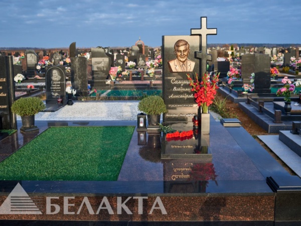 Мемориальный комплекс 54