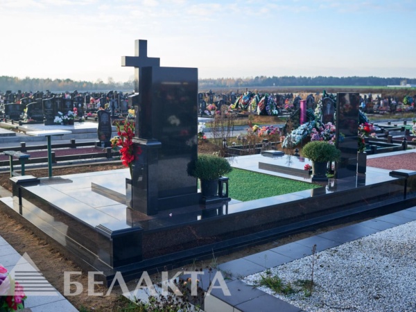 Мемориальный комплекс 54