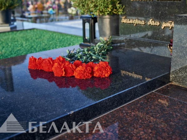 Мемориальный комплекс 54