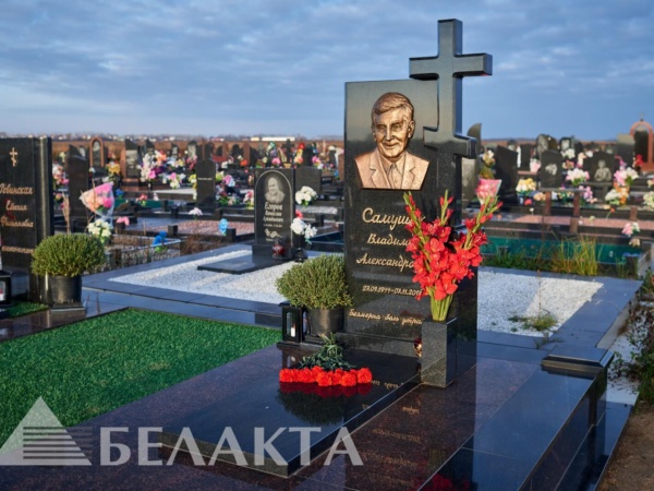 Мемориальный комплекс 54
