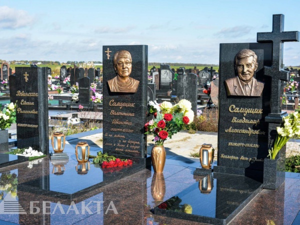 Мемориальный комплекс 54
