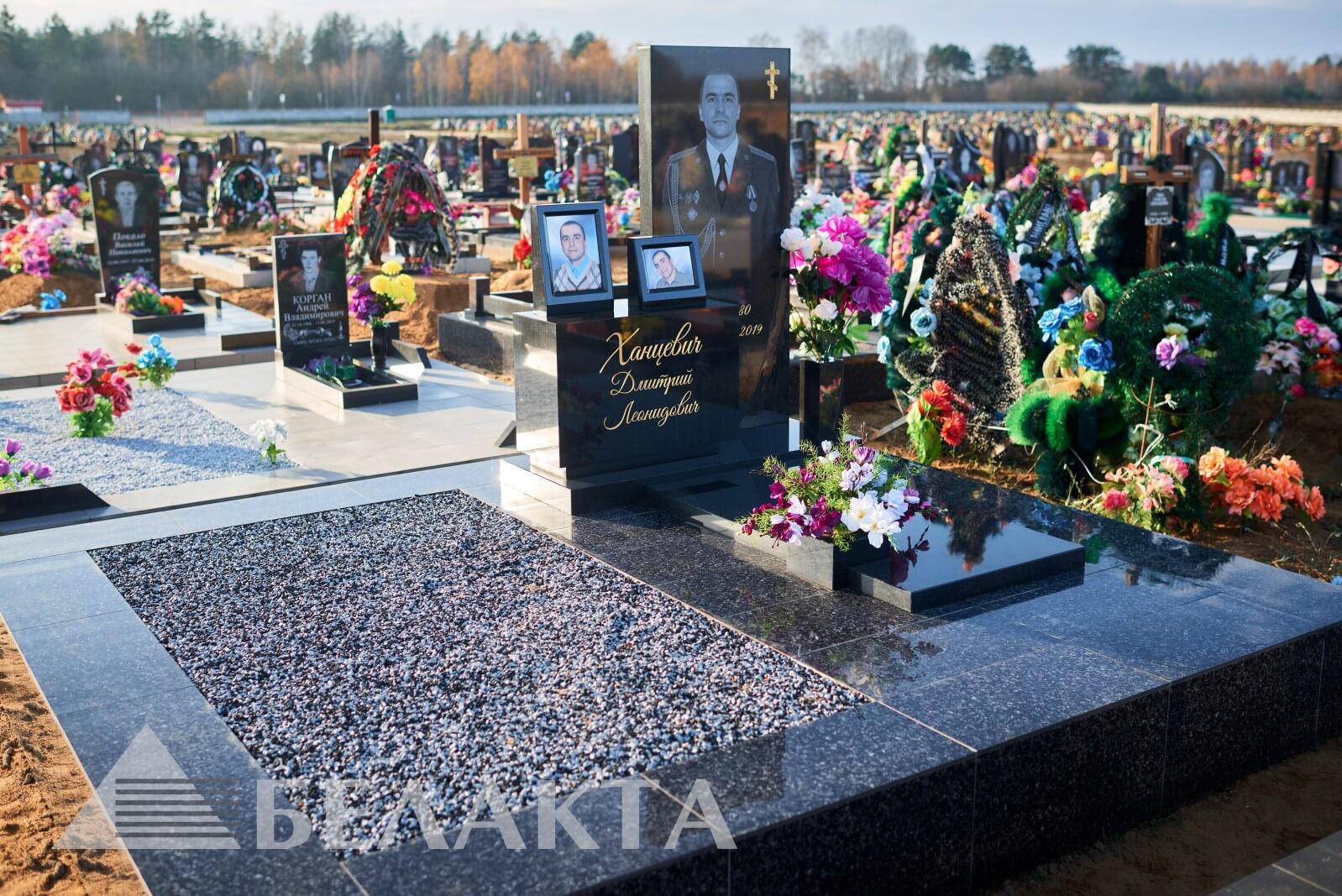 Мемориальный комплекс 55