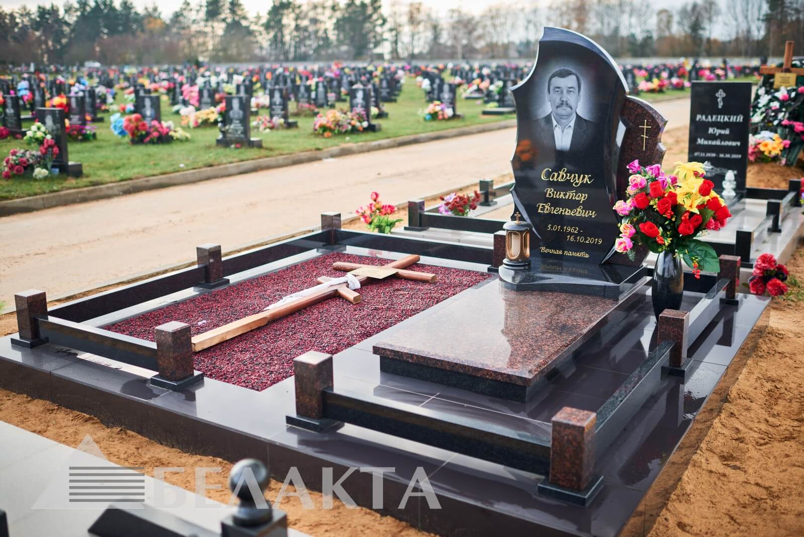 Мемориальный комплекс 47