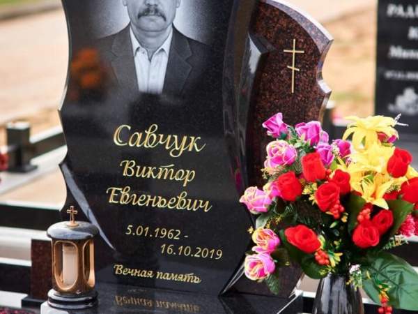 Мемориальный комплекс 47