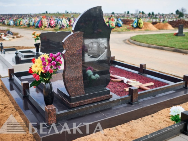 Мемориальный комплекс 47