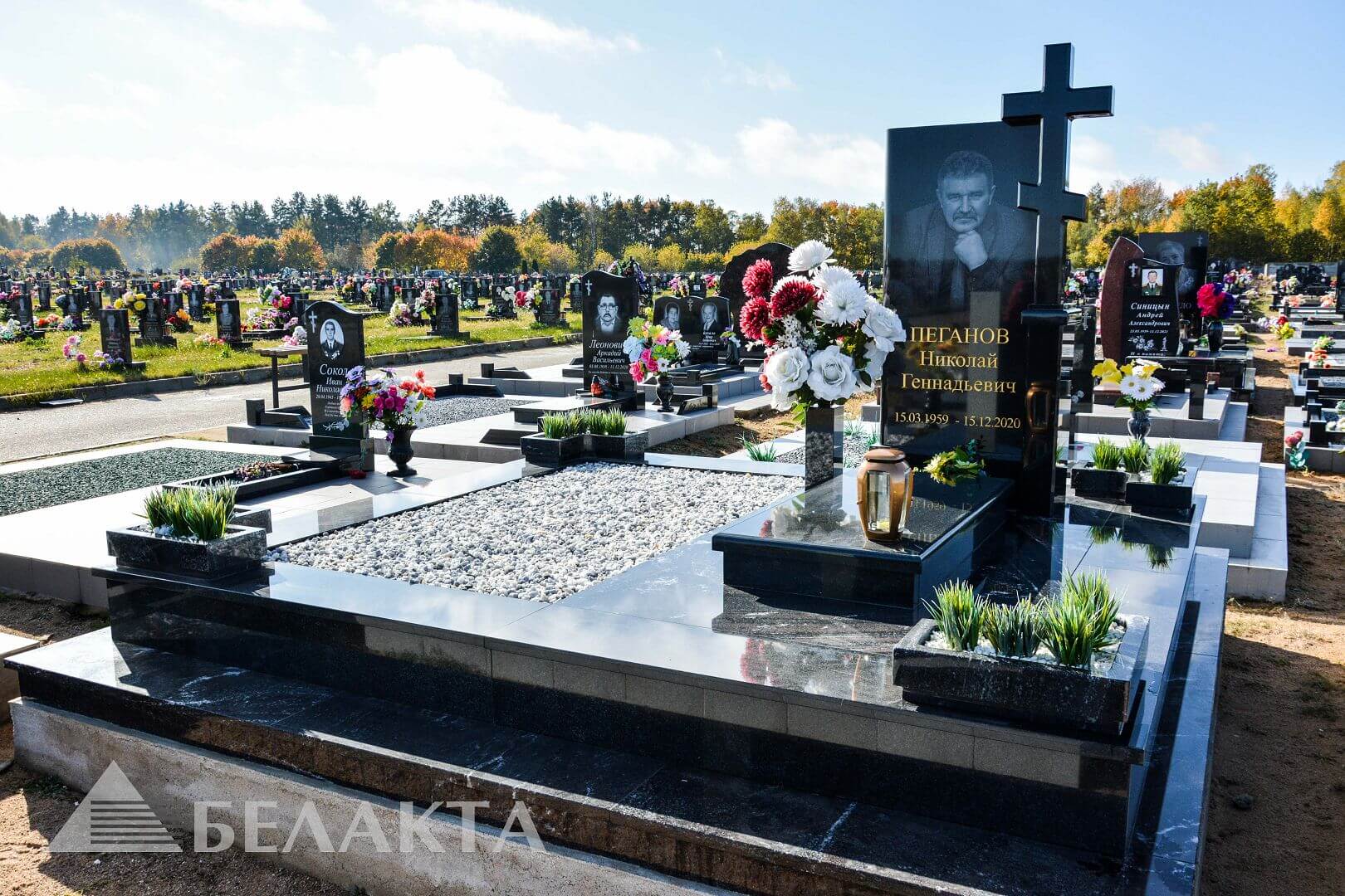 Мемориальный комплекс 98