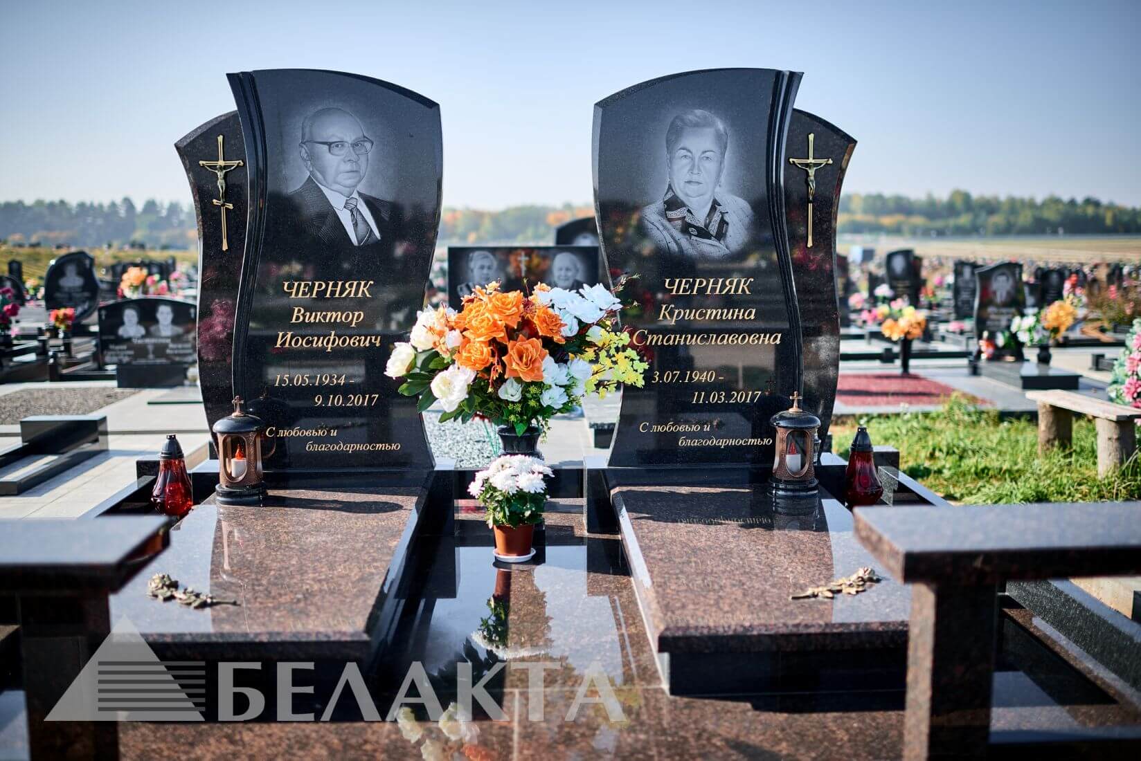 Мемориальный комплекс 5