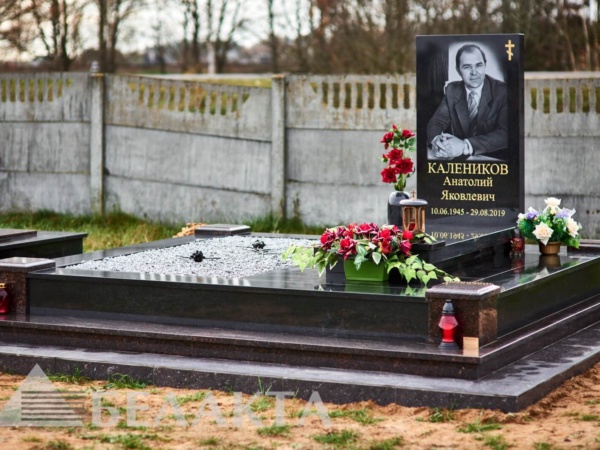 Мемориальный комплекс 52