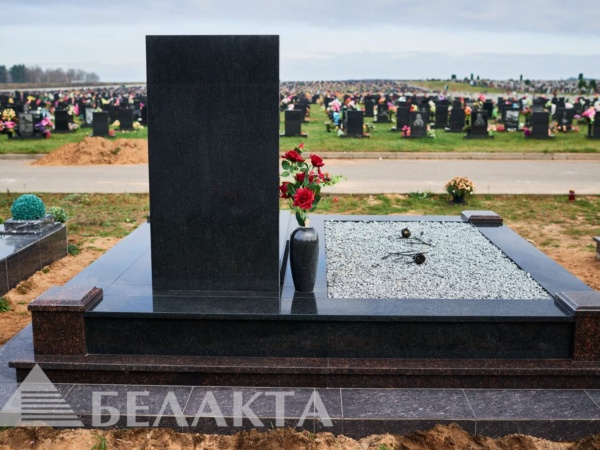 Мемориальный комплекс 52