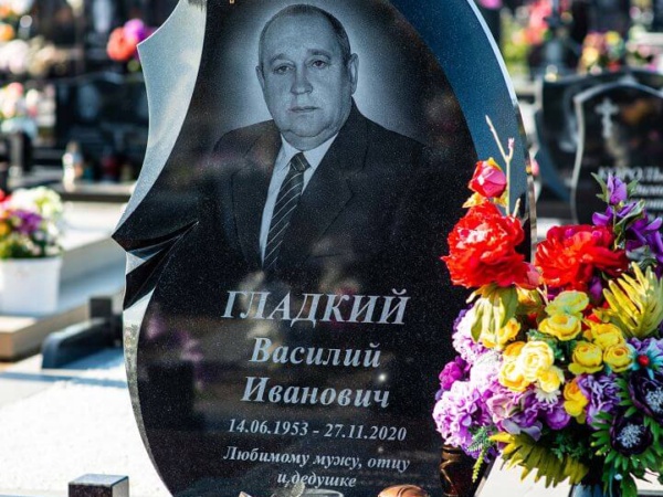 Мемориальный комплекс 72