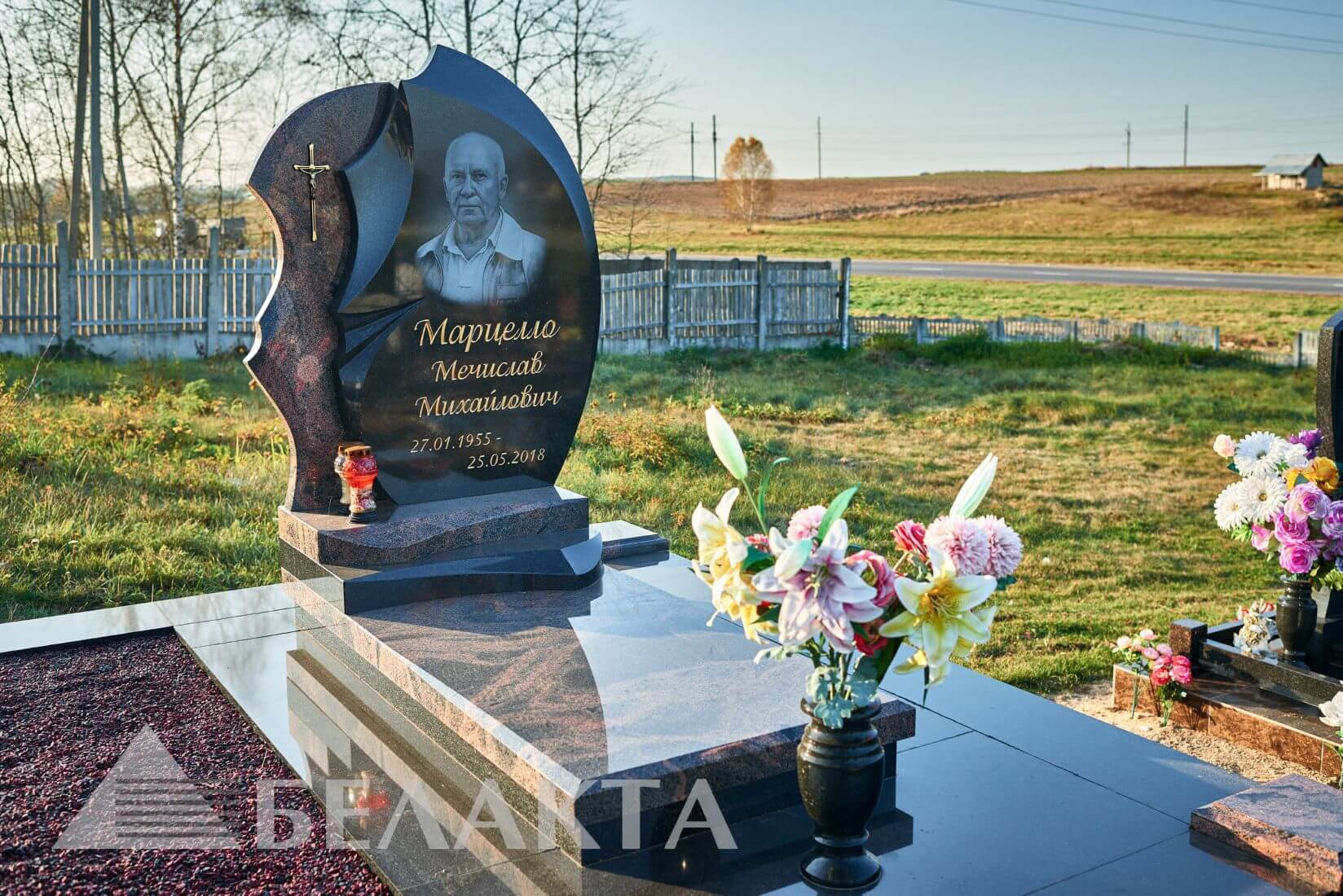 Мемориальный комплекс 2