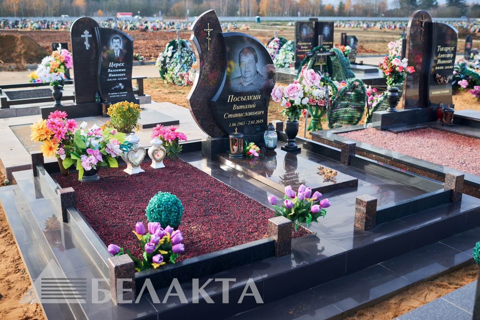 Мемориальный комплекс 51