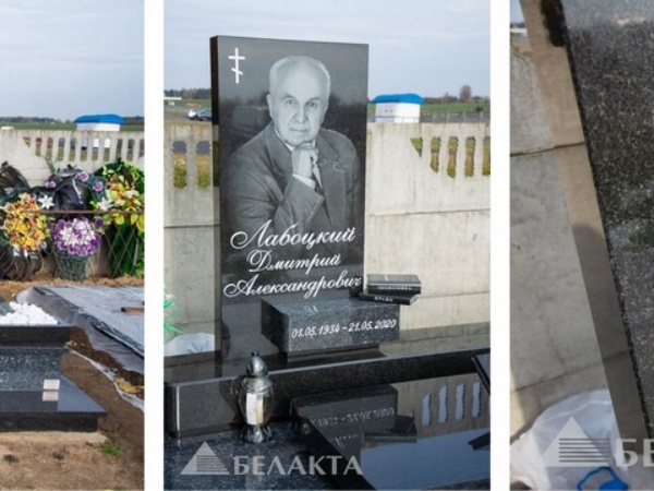 Мемориальный комплекс 71