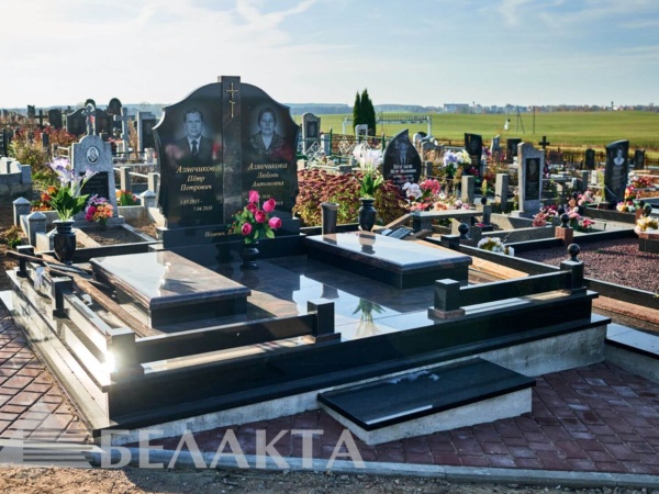 Мемориальный комплекс 11