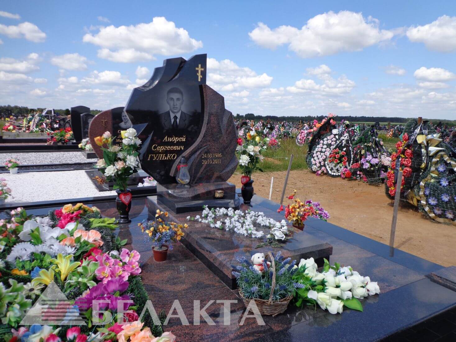 Мемориальный комплекс 1