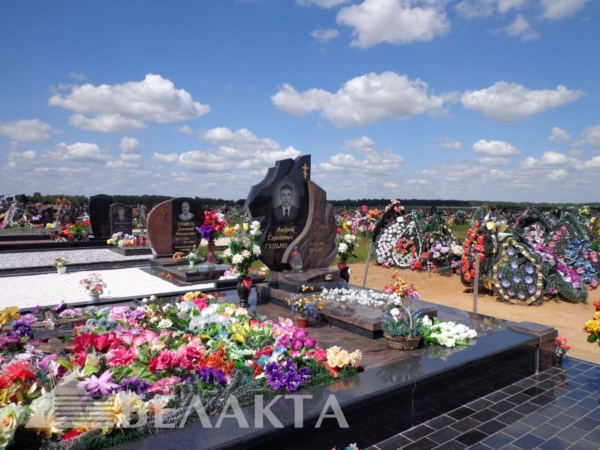 Мемориальный комплекс 1