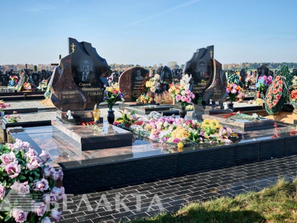 Мемориальный комплекс 1