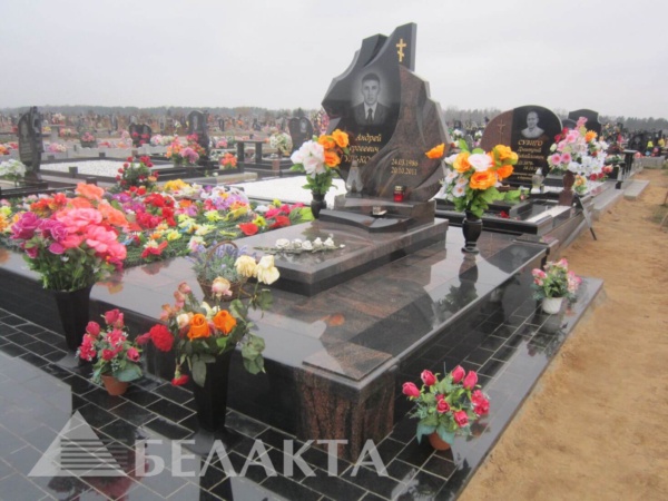 Мемориальный комплекс 1