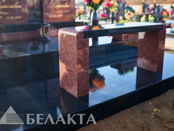 Мемориальный комплекс 45