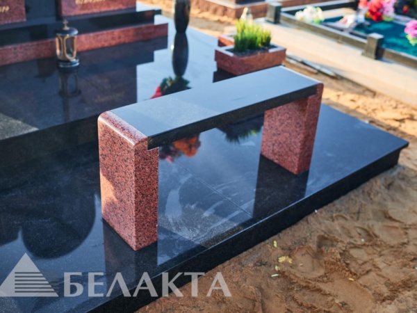 Мемориальный комплекс 45
