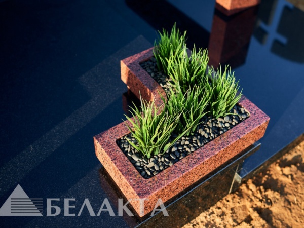Мемориальный комплекс 45