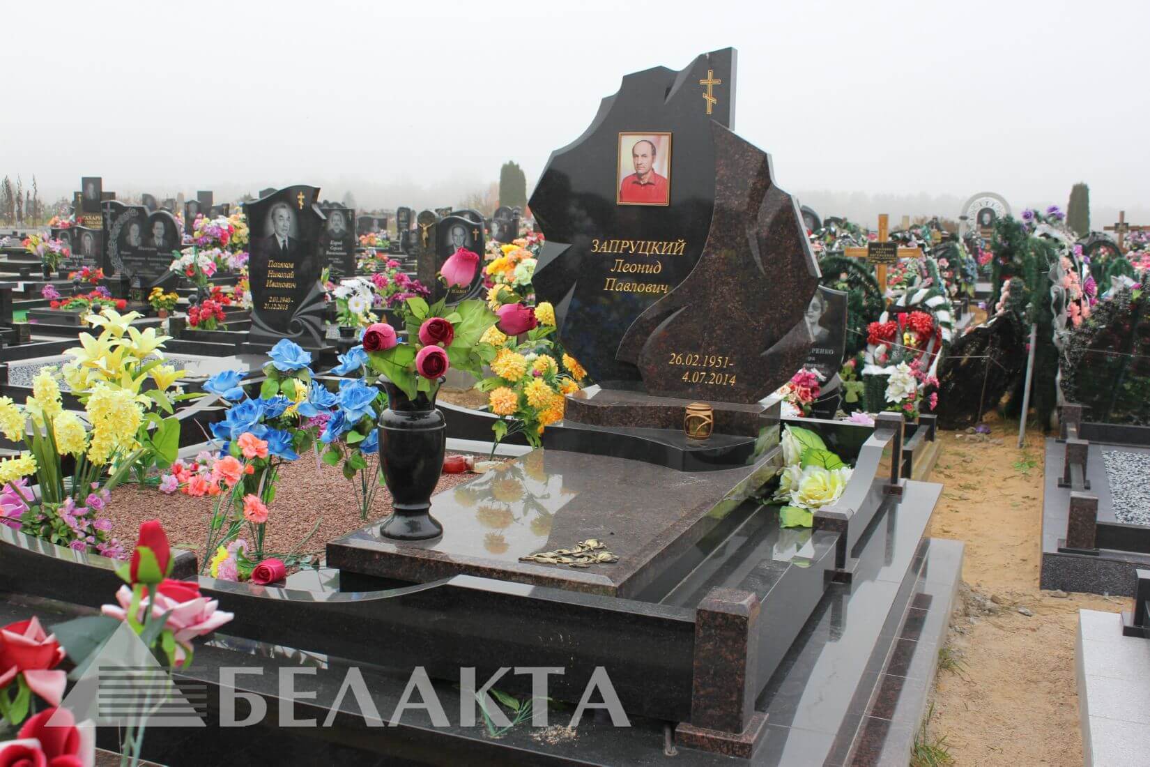 Мемориальный комплекс 35