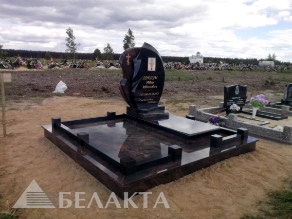 Мемориальный комплекс 16