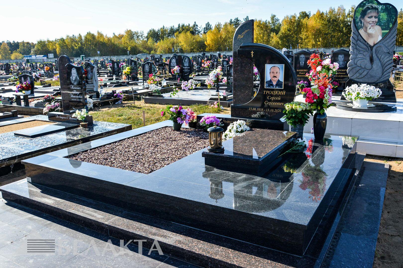 Мемориальный комплекс 90