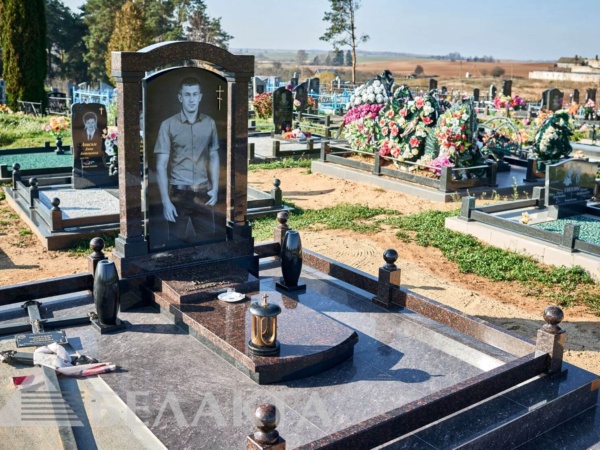 Мемориальный комплекс 33