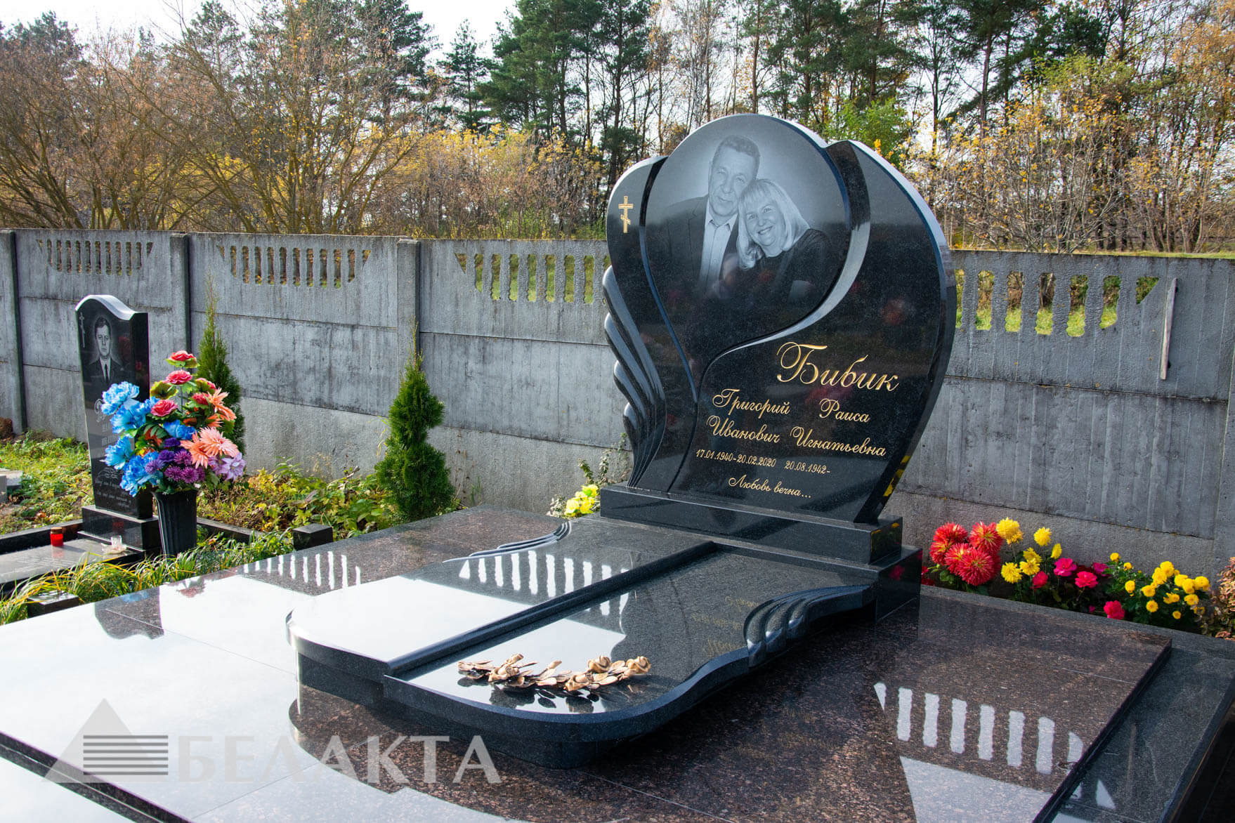 Мемориальный комплекс 58