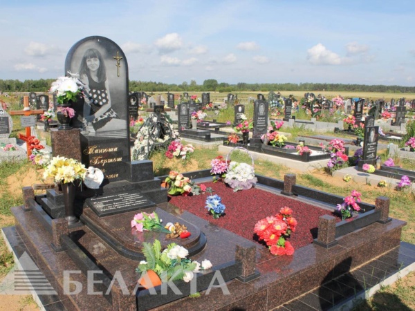 Мемориальный комплекс 3