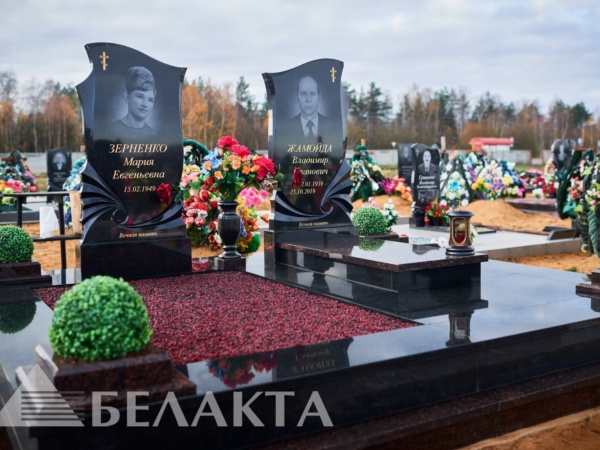 Мемориальный комплекс 48