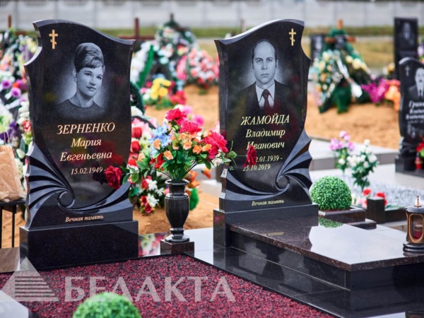 Мемориальный комплекс 48