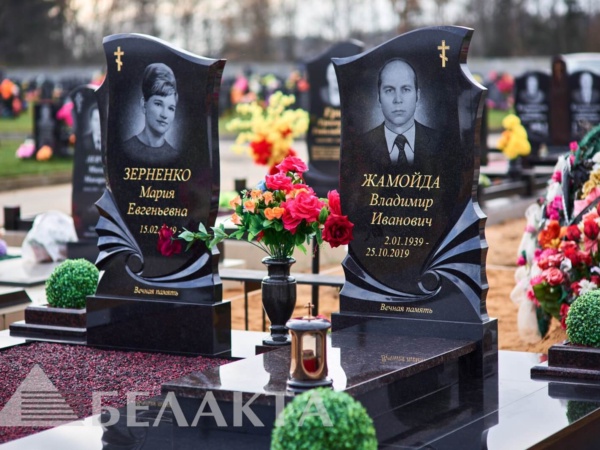 Мемориальный комплекс 48