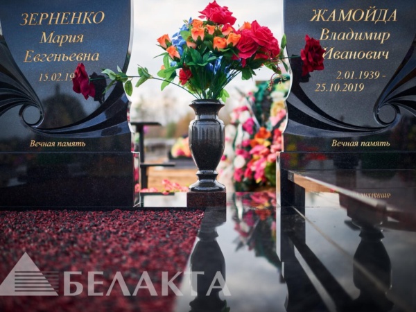 Мемориальный комплекс 48