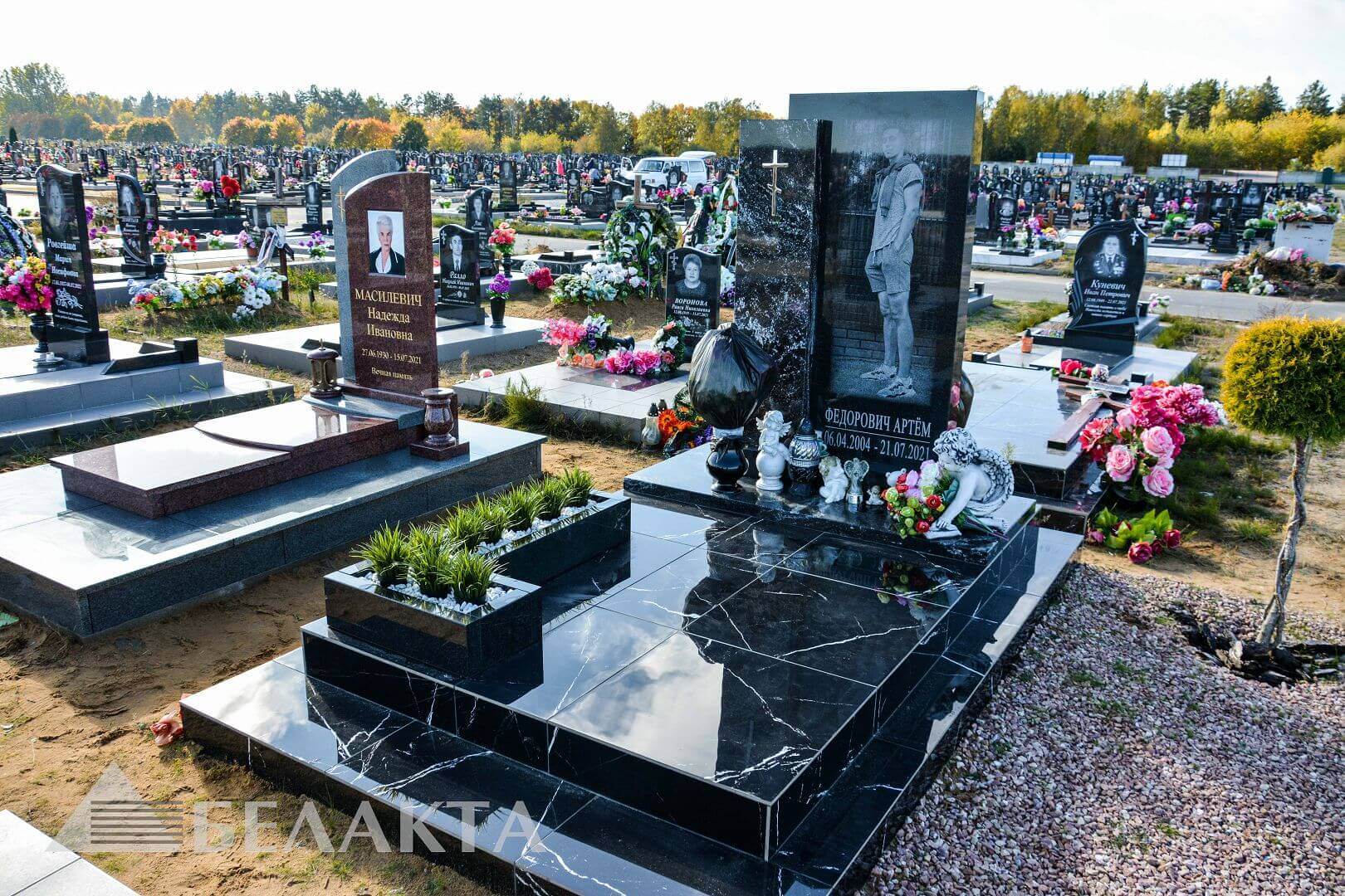 Мемориальный комплекс 97
